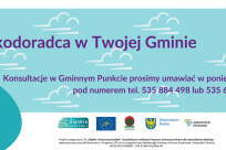 Baner